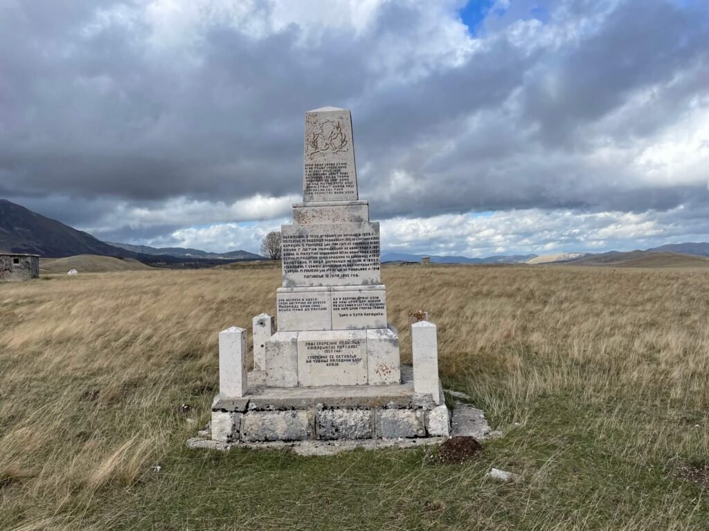 durmitor spomenik zrtvama stradalim od udara groma 1955