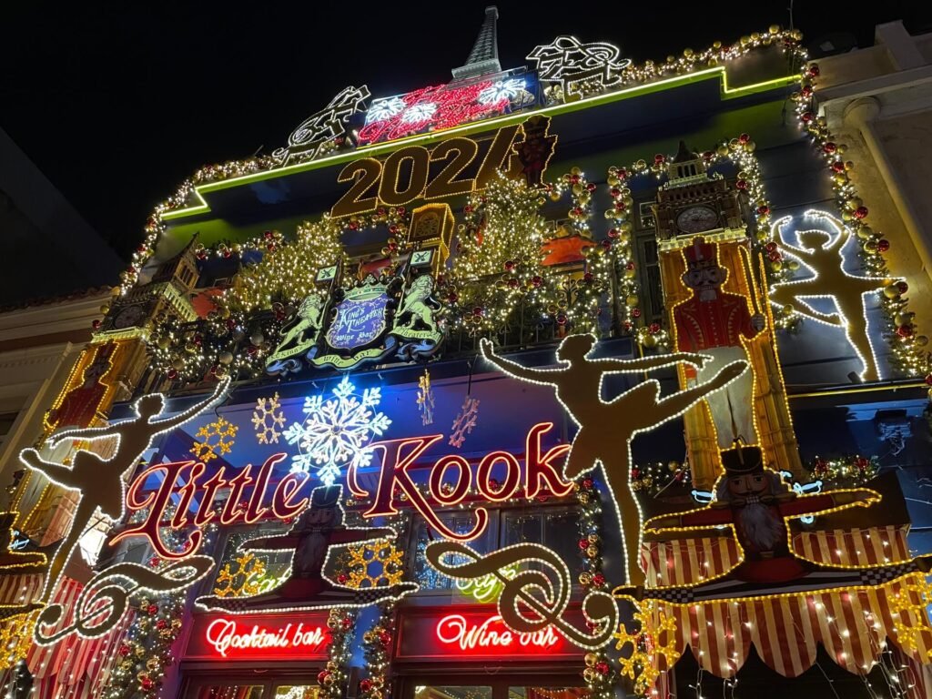 athene kerst pracht en praal