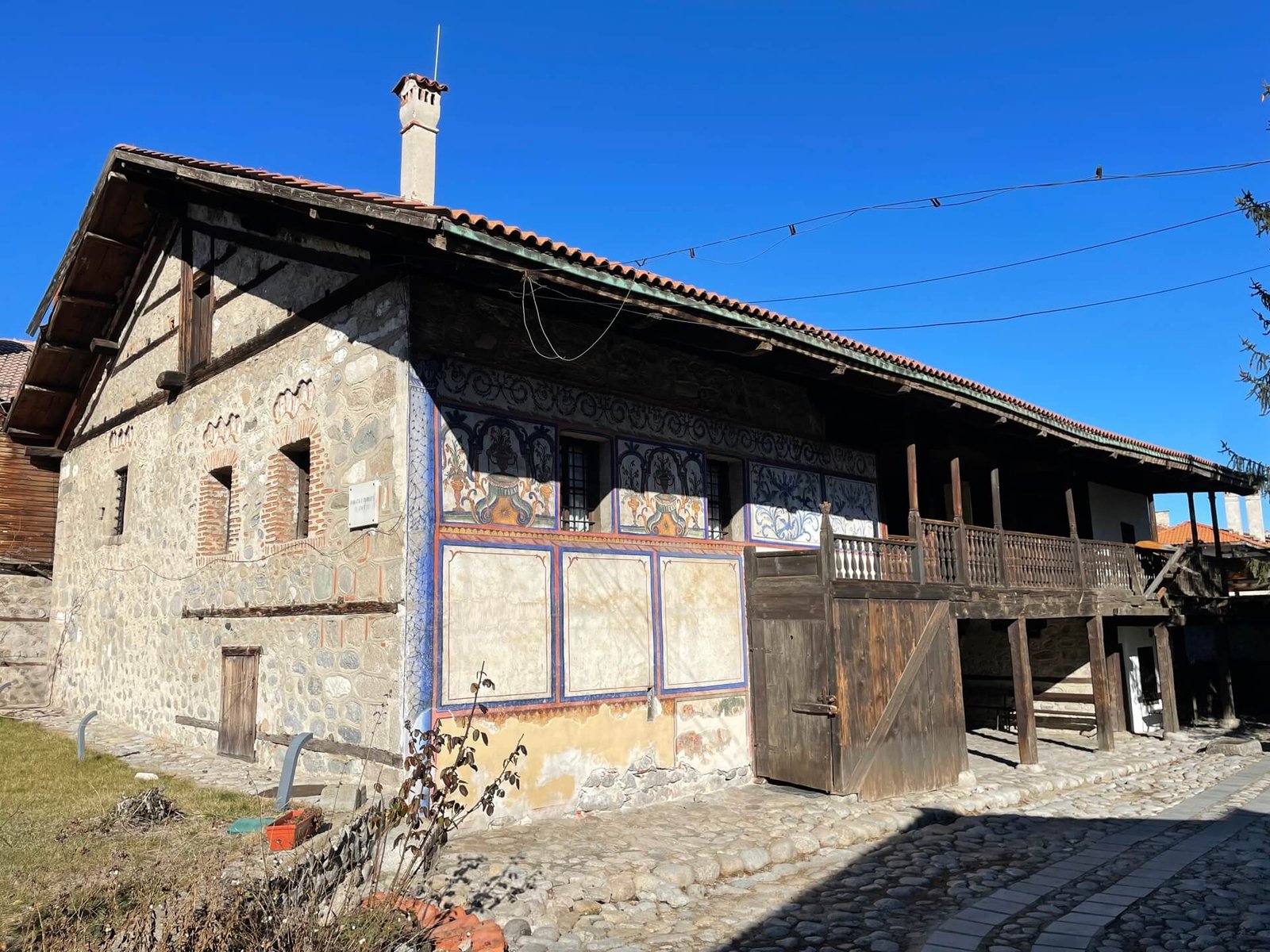 bansko velyan housemuseum