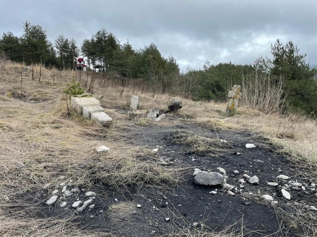dobrinishte hill holy cross grafzerken