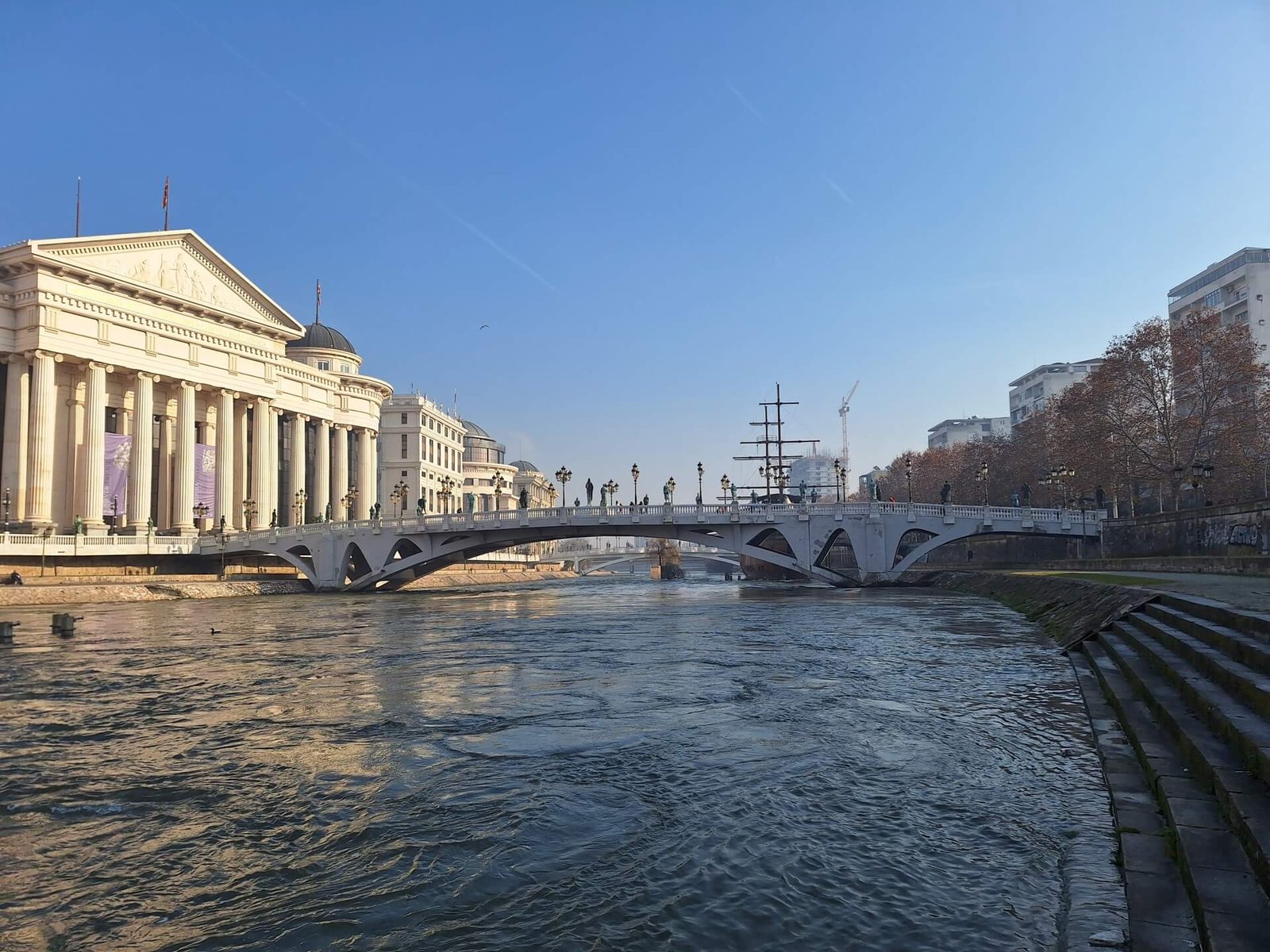 skopje center eye bridge