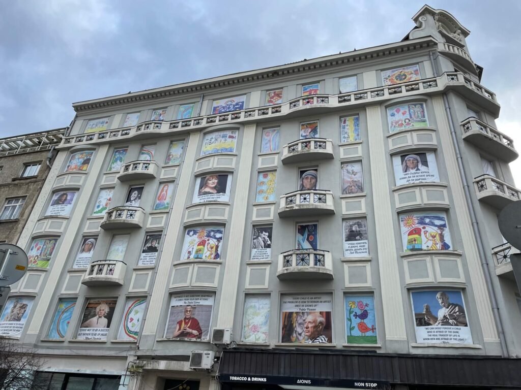 sofia zomaar een gebouw